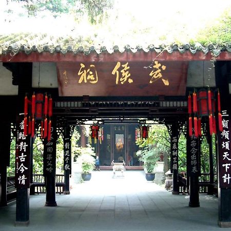 Longemont Hotel Chengdu （The Longemont Hotels） Экстерьер фото